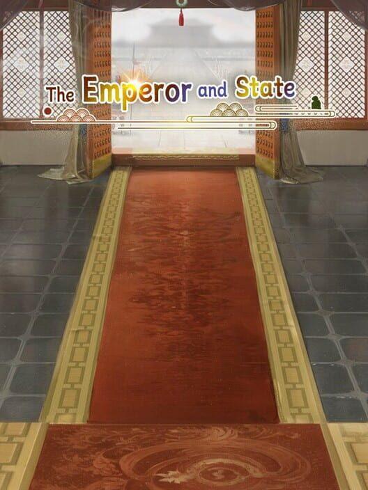 皇帝与社稷 The Emperor and State