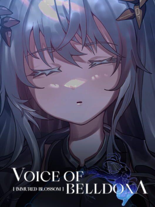 紡織者之詠
