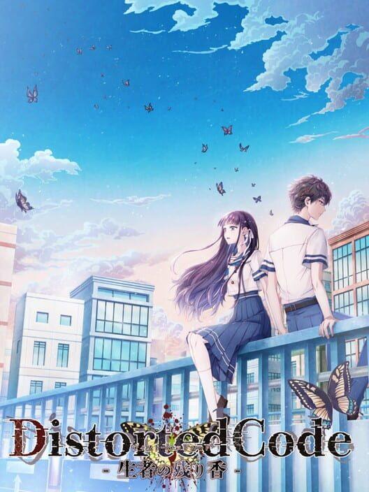 DistortedCode 生者の残り香