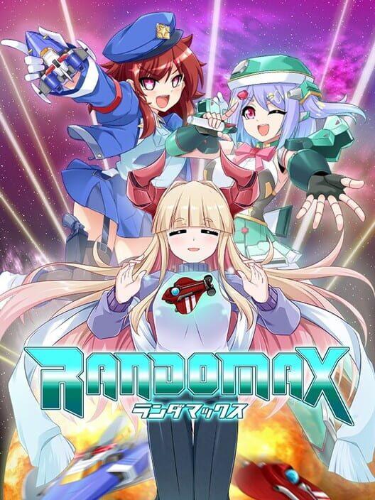 ランダマックス