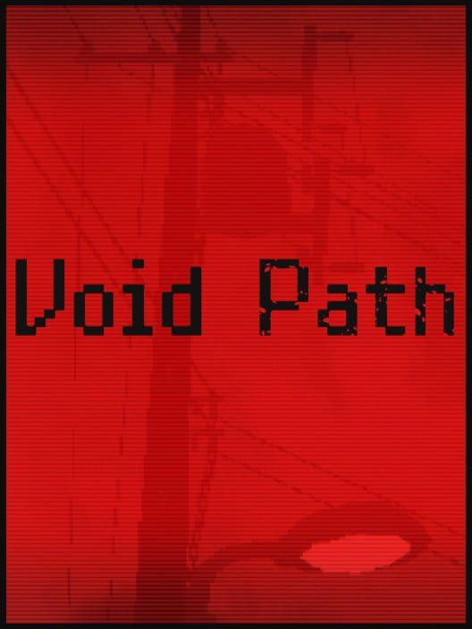 不可視の帰路