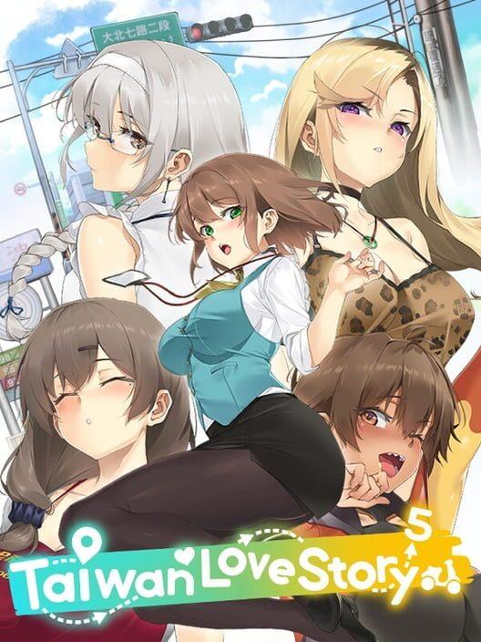 台湾ラブストーリー⁵
