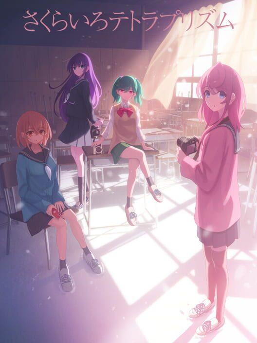 さくらいろテトラプリズム