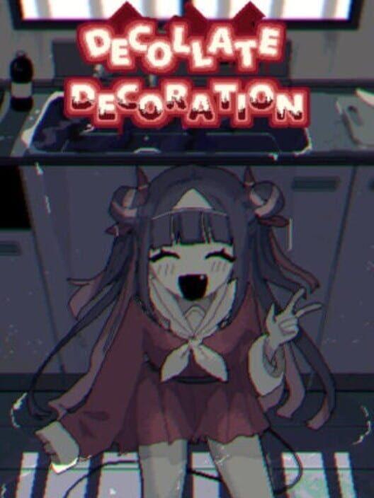 でこれいと・でこれいしょん!