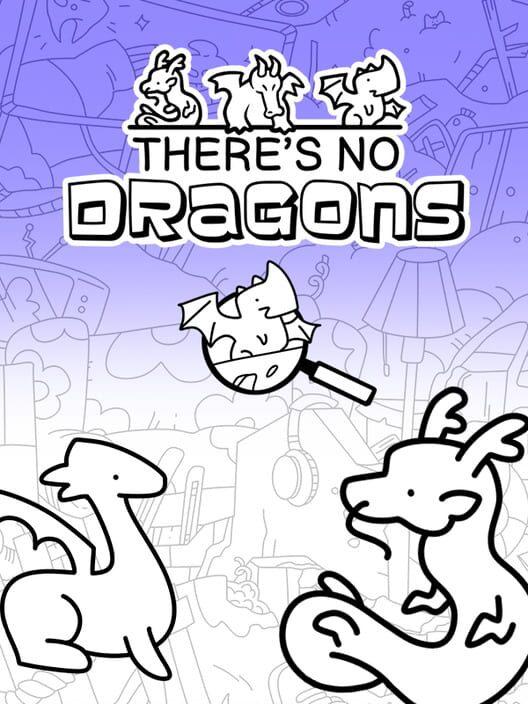 物探しの達人：ここは小さなドラゴンがいない