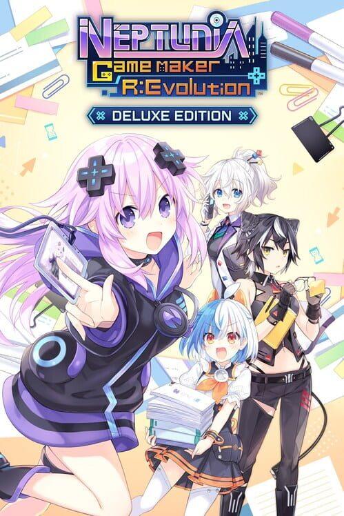 超次元ゲイム ネプテューヌ GameMaker R:Evolution デジタルデラックス版