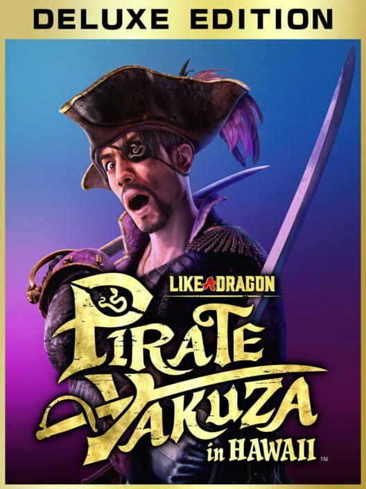 龍が如く８外伝 Pirates in Hawaii デラックス・エディション