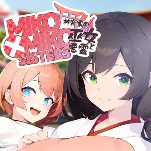 Miko x Miko Sisters 神楽家の巫女と悪霊