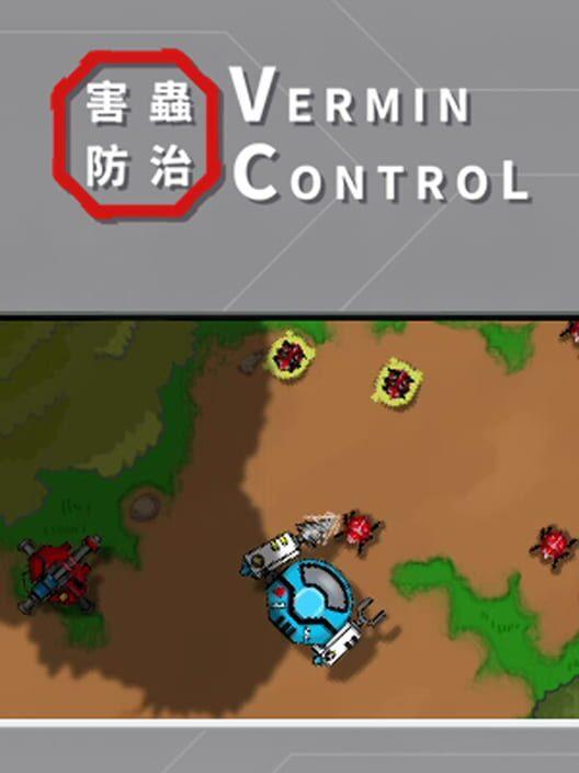 害蟲防治