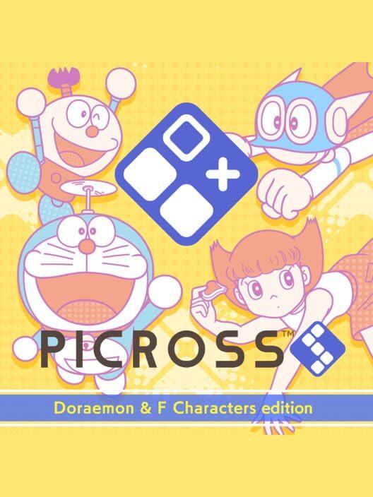 ピクロスS Doraemon & F Characters Edition