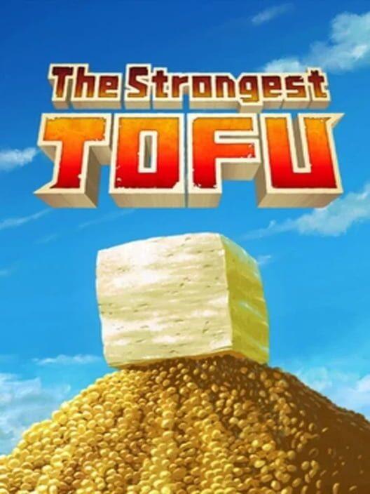 スゴイツヨイトウフ