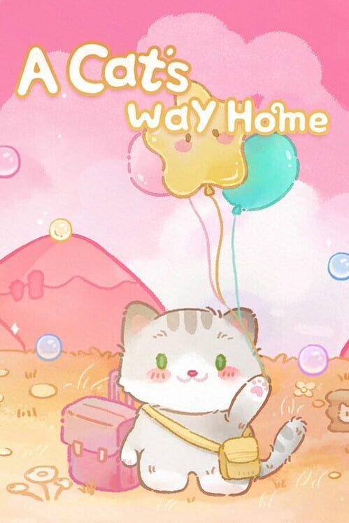 回家的猫