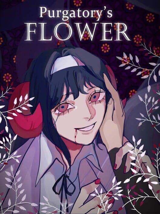 燃獄花(Purgatory’s Flower)