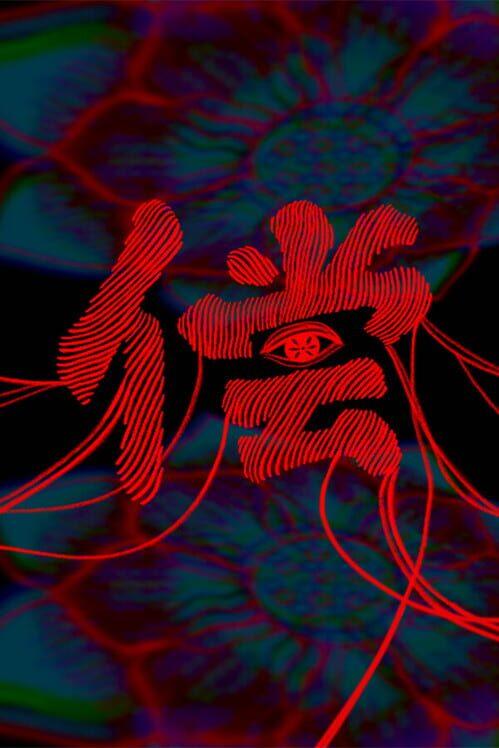 偿