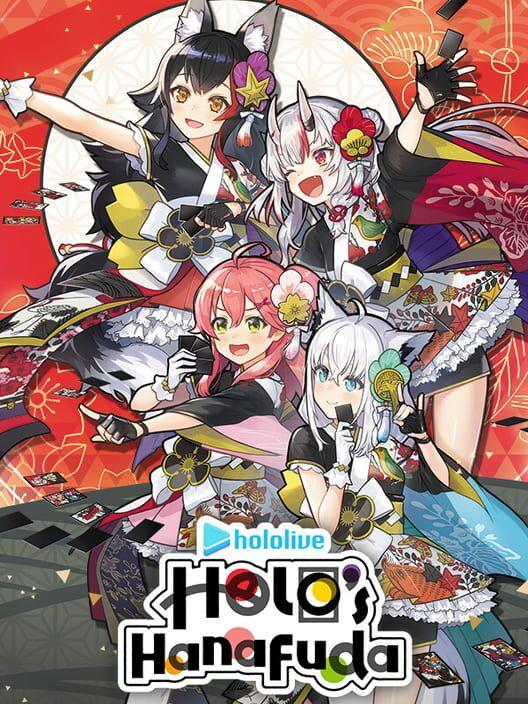 ホロライブ ホロの花札