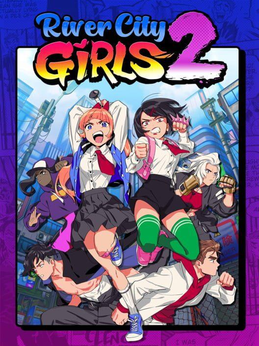 热血硬派国夫君外传 热血少女2