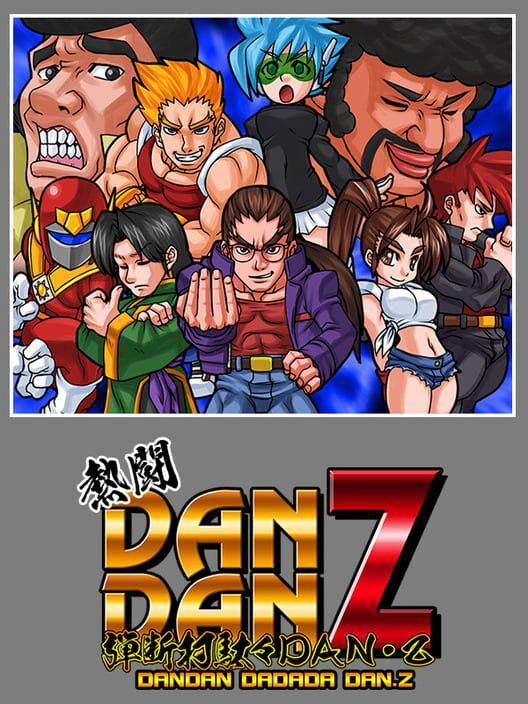 Pixel Game Maker Series Dandan Z