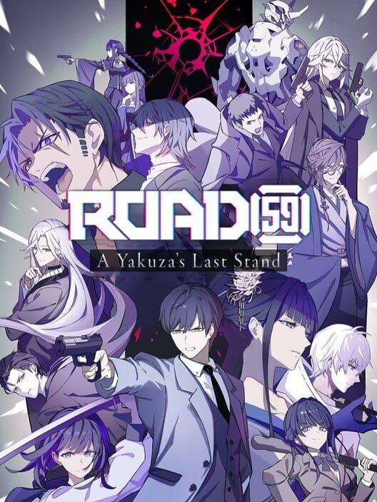 Road59 新時代任侠特区 摩天楼モノクロ抗争