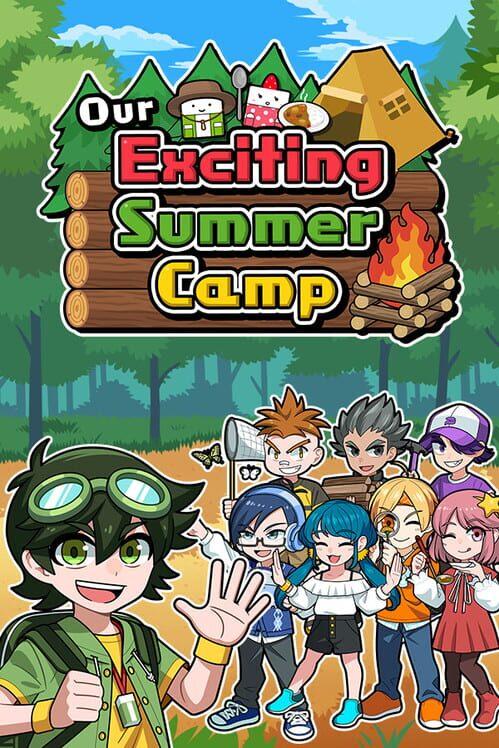 ボクらのわくわく林間学校