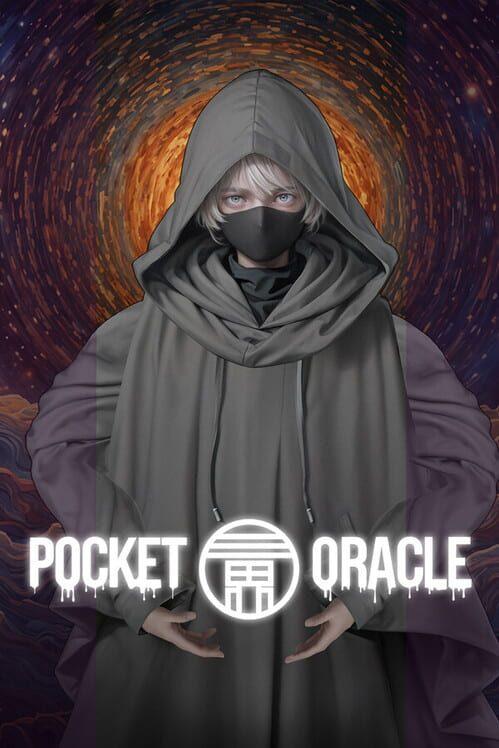 了不起的預言
