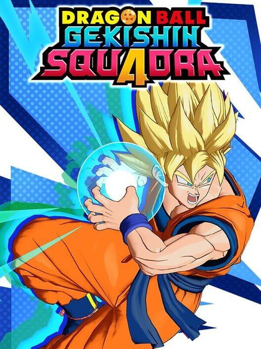 ドラゴンボール ゲキシン スクアドラ