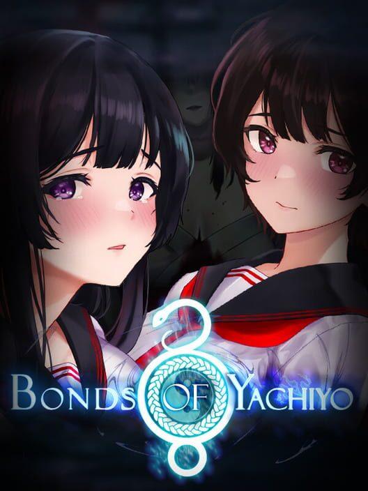 ヤチヨノキヅナ