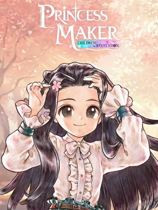 プリンセスメーカー : 予言の子供たち