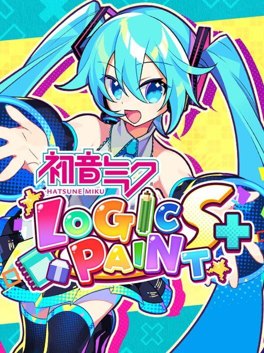 初音ミク ロジックペイントS+