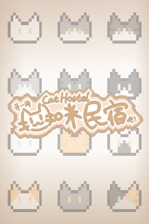 Cat Hostel