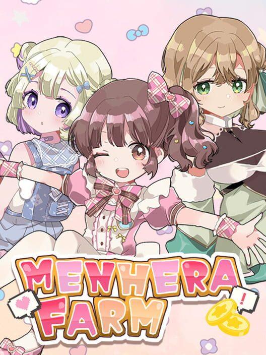 メンヘラファーム