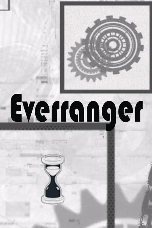 久宫（Everranger）