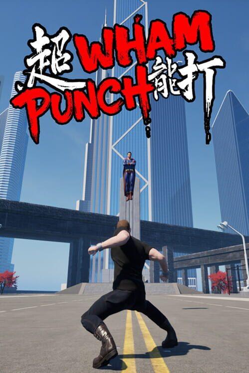 WhamPunch 超能打