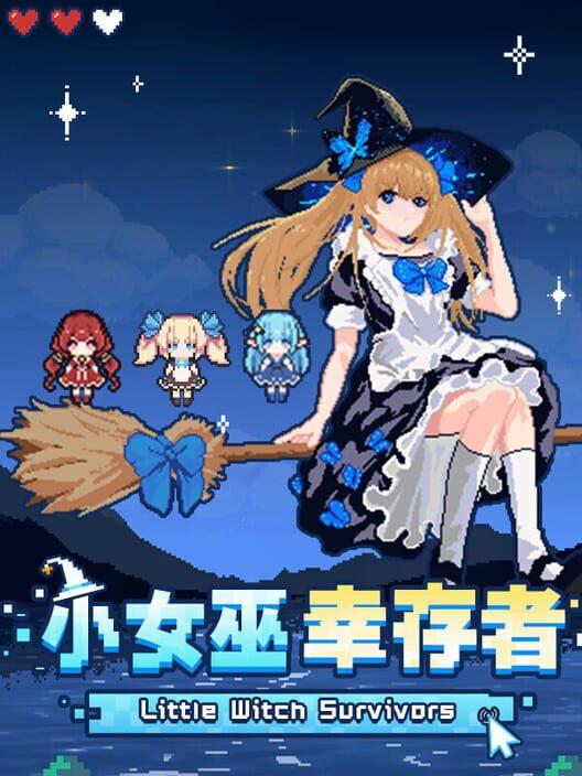 小女巫倖存者
