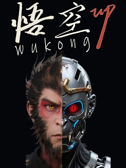 Wukong UP/悟空 UP