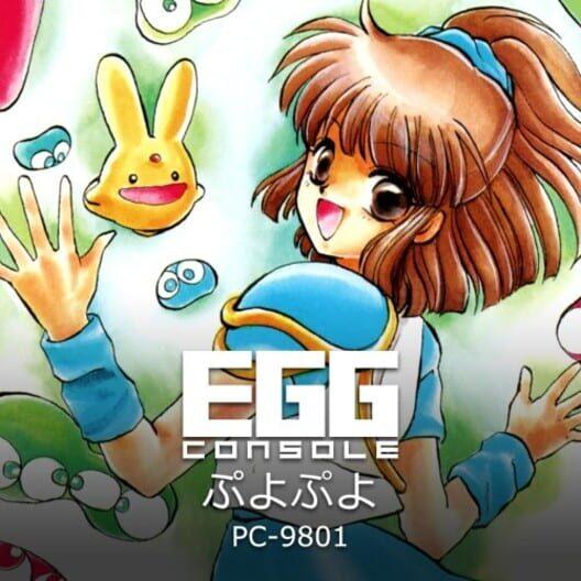 Eggconsole Puyo Puyo PC-9801
