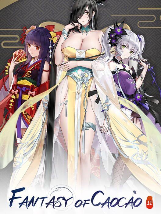 Fantasy of Caocao 2