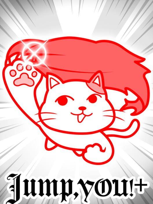 Jumpお前+ (from みんなで空気読み。4)