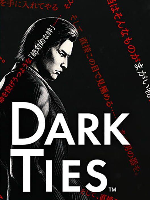 龍が如く３外伝 Dark Ties