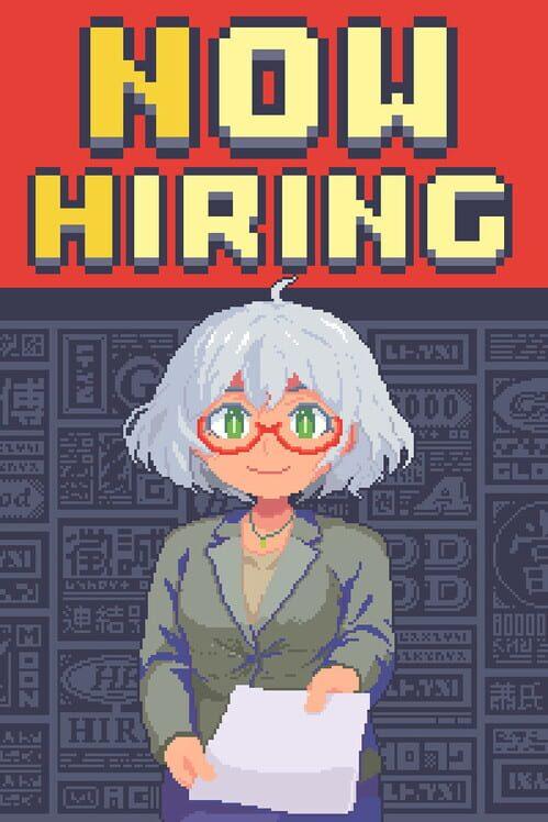 Now Hiring