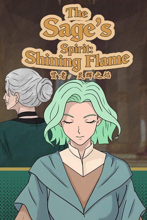 贤者：灵辉之焰 The Sage's Spirit: Shining Flame