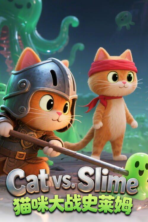 Cat Vs Slime 猫咪大战史莱姆