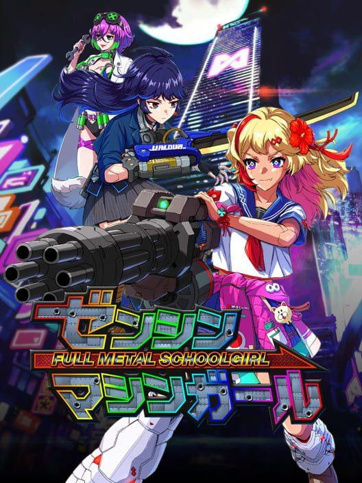 ゼンシンマシンガール