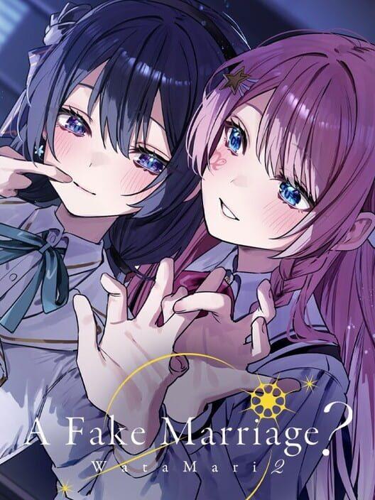 私たちフェイクマリッジ？ Watamari2