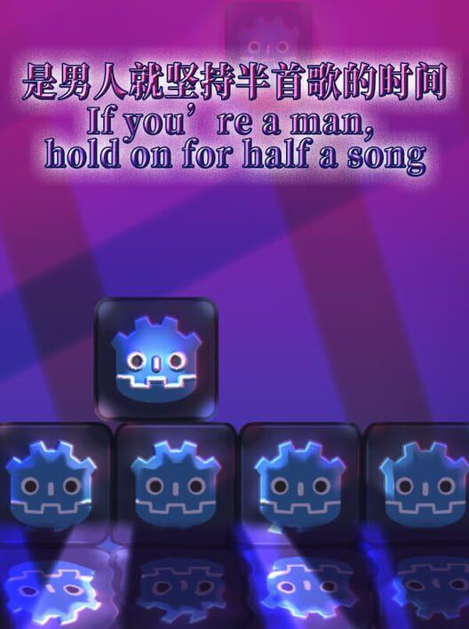 If you’re a man, hold on for half a song