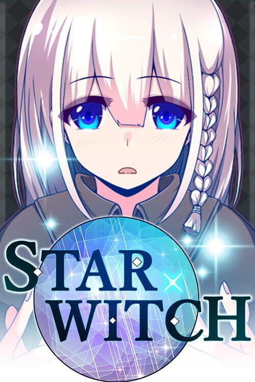 星天之魔女