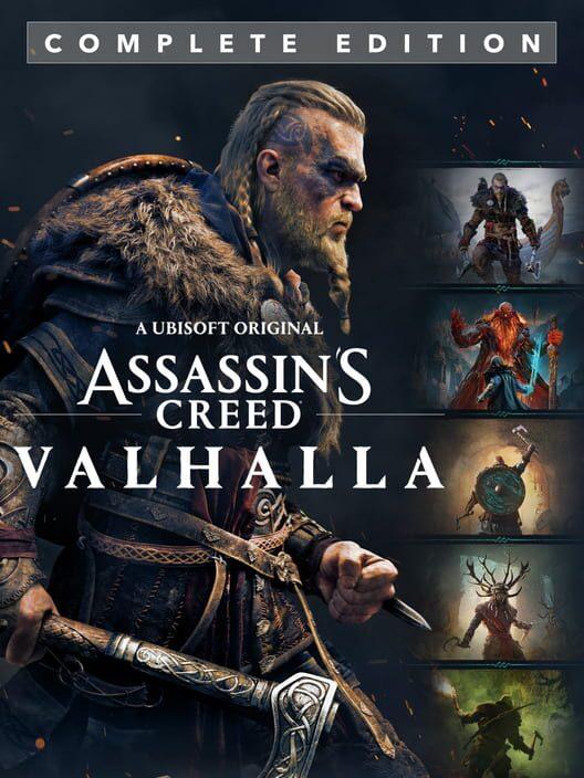 アサシン クリード ヴァルハラ コンプリートエディション