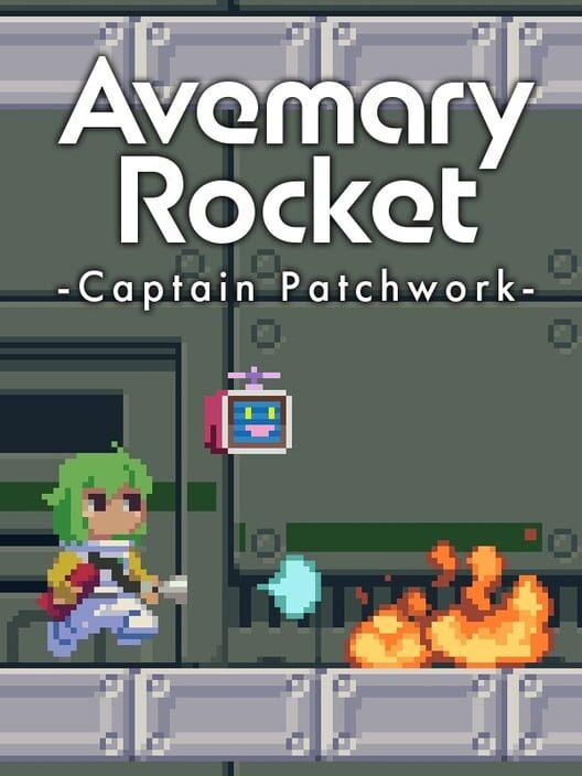 アベマリロケット - Captain Patchwork -
