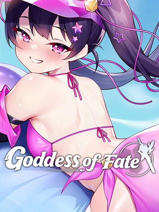 プリンセスファンタジー