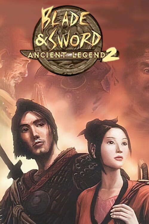 刀剣封魔録外伝：上古伝説