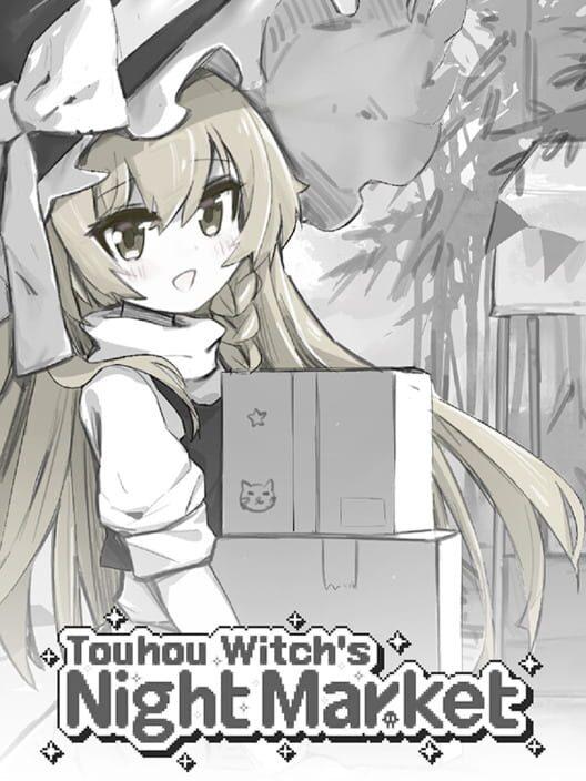 東方魔女夜市 - Touhou Witch's Night Market